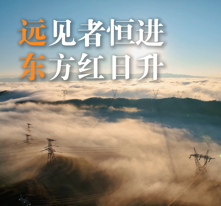 麻豆回家视频区一区二電纜